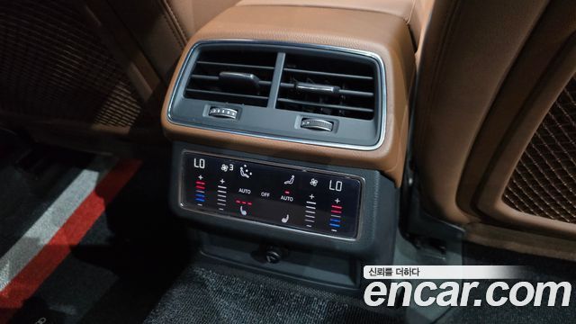 Audi A6 45 TFSI Quattro Premium