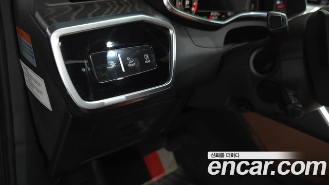 Audi A6 45 TFSI Quattro Premium