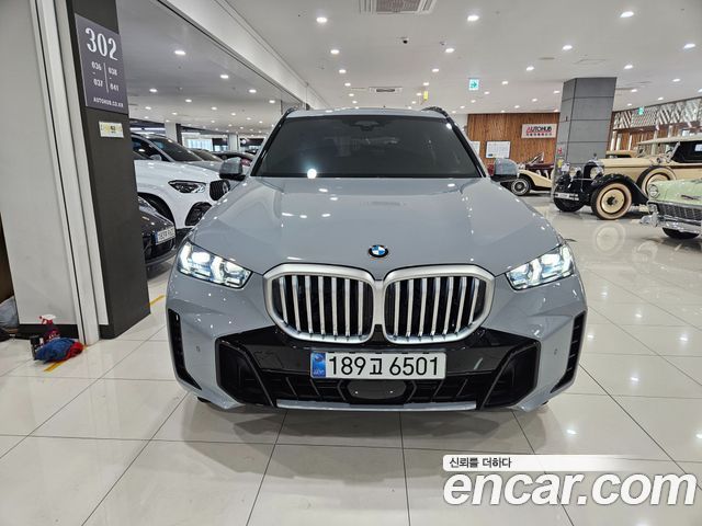 BMW X5 xDrive 30d M Sport