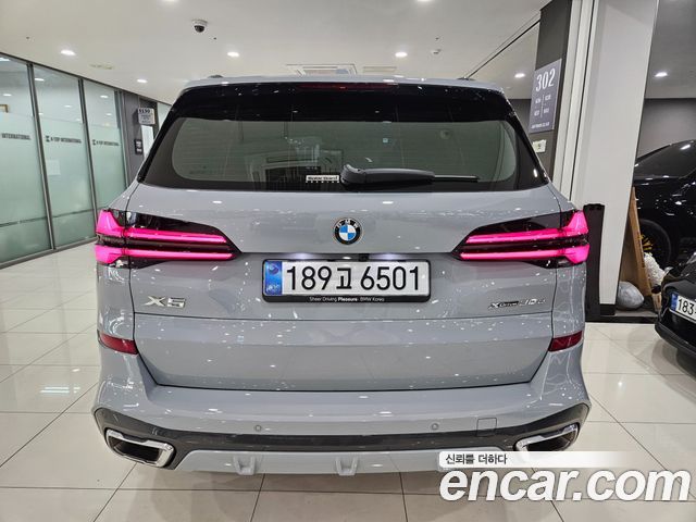 BMW X5 xDrive 30d M Sport