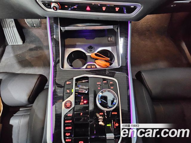BMW X5 xDrive 30d M Sport