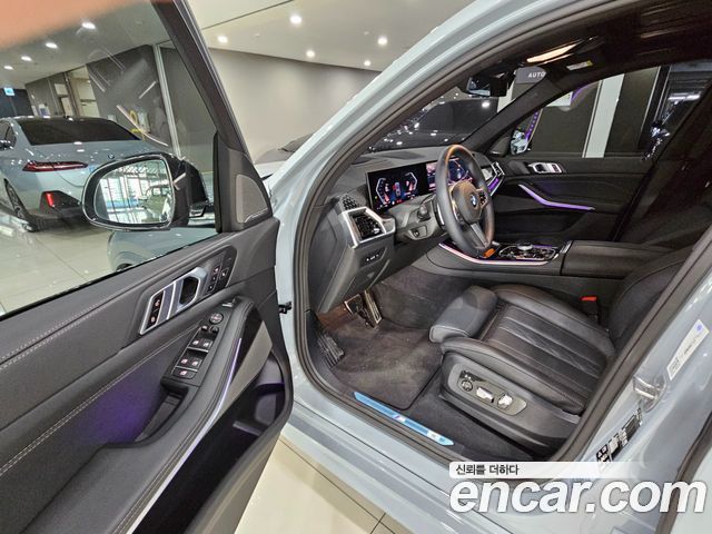 BMW X5 xDrive 30d M Sport