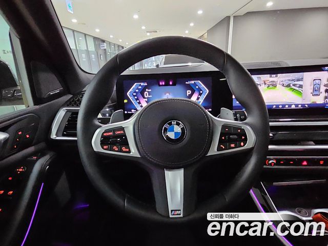 BMW X5 xDrive 30d M Sport