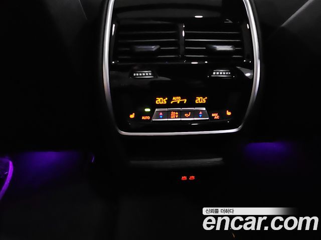 BMW X5 xDrive 30d M Sport
