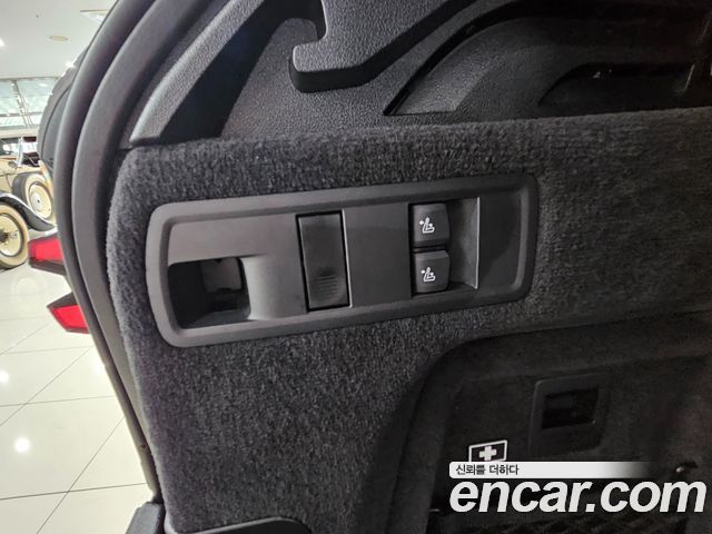 BMW X5 xDrive 30d M Sport