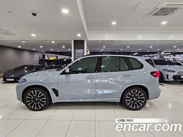 BMW X5 xDrive 30d M Sport