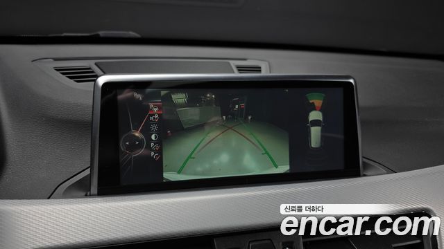 BMW X1 xDrive 20d M Sport package