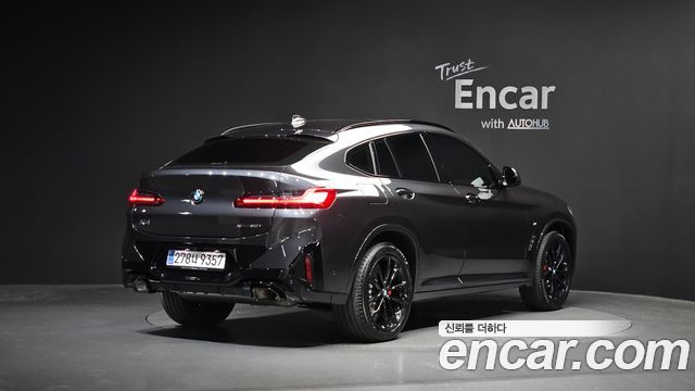 BMW X4 xDrive20i M Sport Pro Special Edition