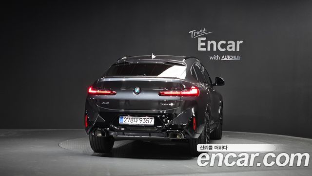 BMW X4 xDrive20i M Sport Pro Special Edition