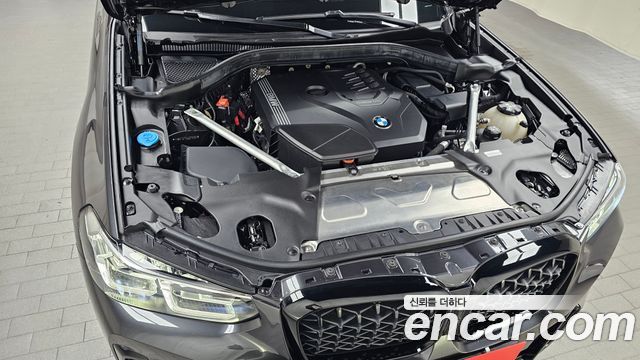 BMW X4 xDrive20i M Sport Pro Special Edition