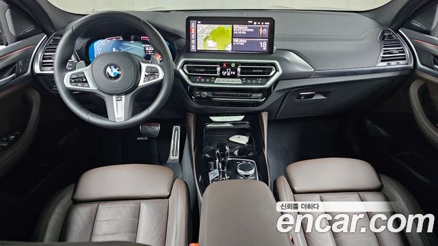 BMW X4 xDrive20i M Sport Pro Special Edition