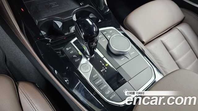 BMW X4 xDrive20i M Sport Pro Special Edition