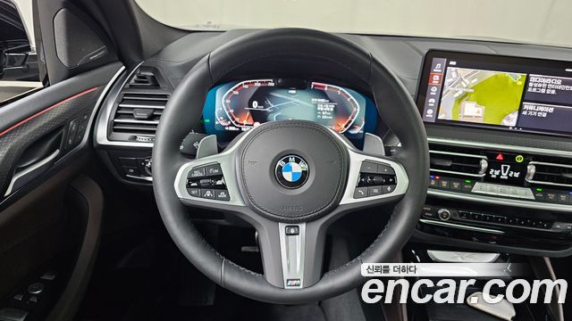 BMW X4 xDrive20i M Sport Pro Special Edition