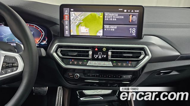 BMW X4 xDrive20i M Sport Pro Special Edition