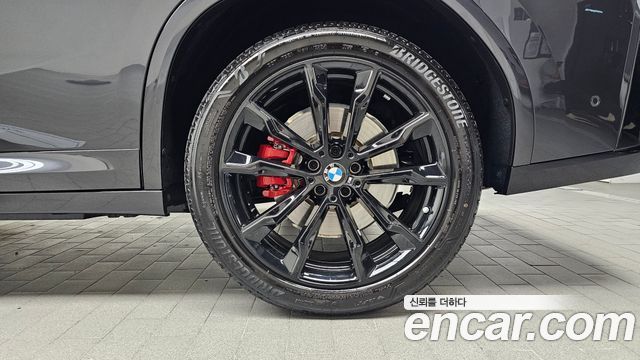 BMW X4 xDrive20i M Sport Pro Special Edition