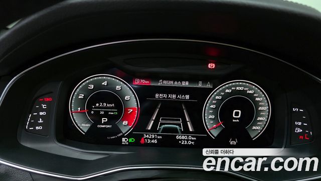 Audi A6 45 TFSI Premium