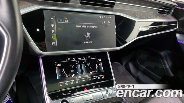 Audi A6 45 TFSI Premium