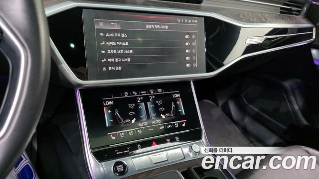 Audi A6 45 TFSI Premium