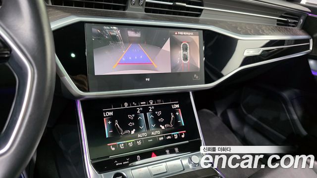 Audi A6 45 TFSI Premium