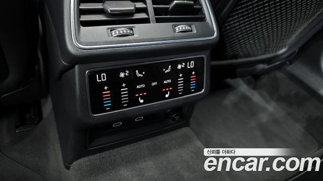 Audi A6 45 TFSI Premium