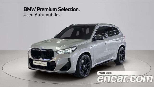 BMW X1 M35i xDrive