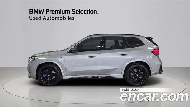 BMW X1 M35i xDrive