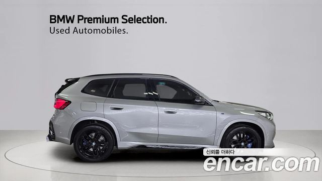 BMW X1 M35i xDrive