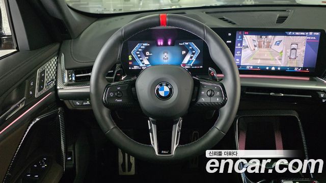 BMW X1 M35i xDrive
