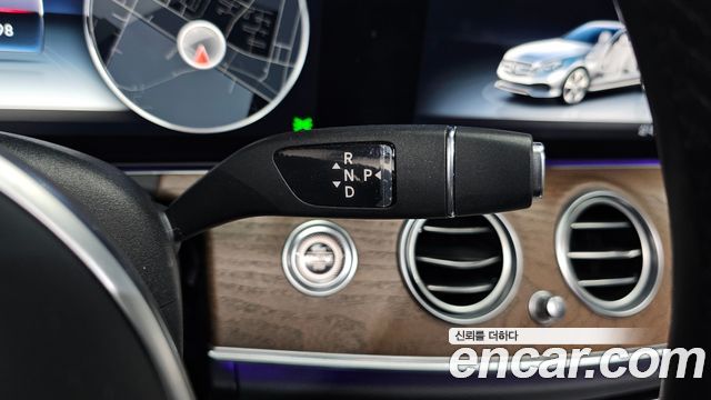 Mercedes-Benz E-Class E300 4MATIC Exclusive