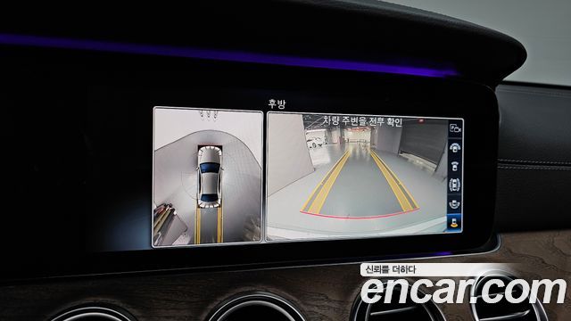 Mercedes-Benz E-Class E300 4MATIC Exclusive