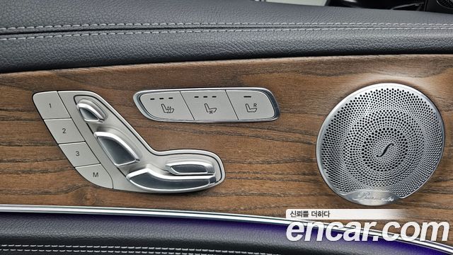 Mercedes-Benz E-Class E300 4MATIC Exclusive
