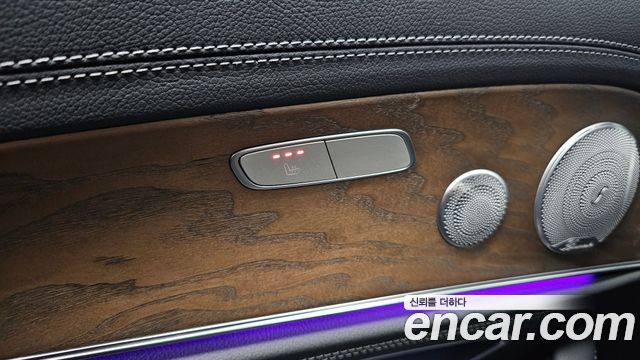 Mercedes-Benz E-Class E300 4MATIC Exclusive