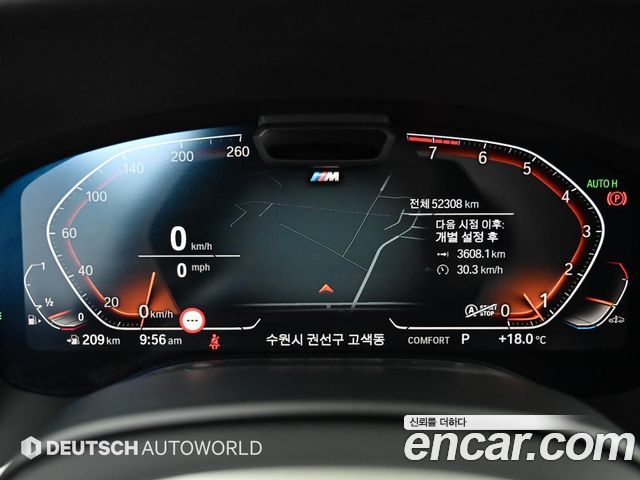 BMW 7-Series 740Li xDrive M Sport Package