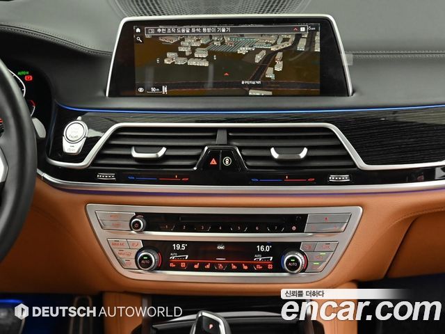 BMW 7-Series 740Li xDrive M Sport Package