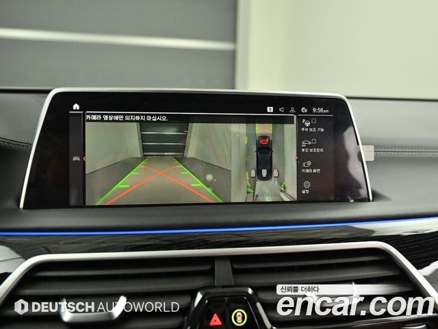 BMW 7-Series 740Li xDrive M Sport Package
