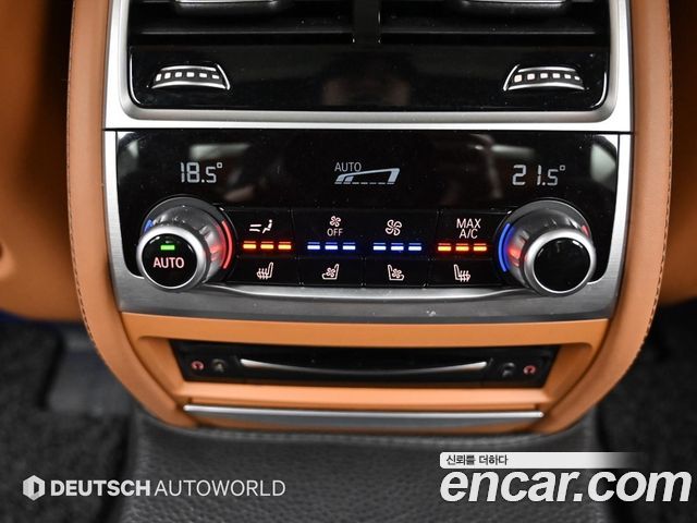 BMW 7-Series 740Li xDrive M Sport Package