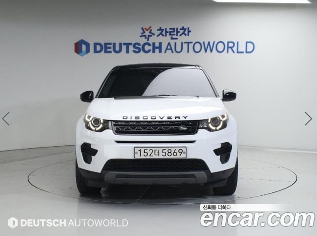 Land Rover Discovery Sport 2.0 TD4 SE
