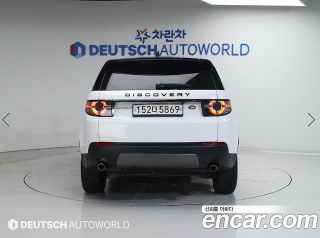 Land Rover Discovery Sport 2.0 TD4 SE