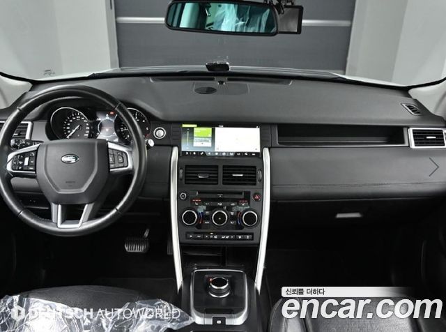 Land Rover Discovery Sport 2.0 TD4 SE
