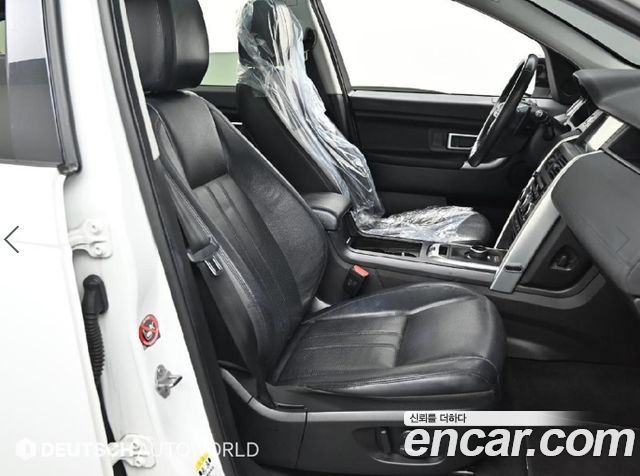 Land Rover Discovery Sport 2.0 TD4 SE