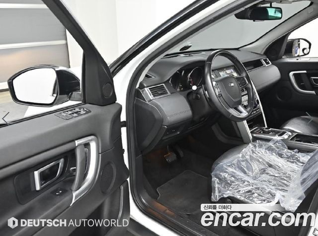 Land Rover Discovery Sport 2.0 TD4 SE