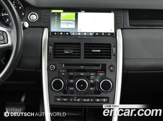 Land Rover Discovery Sport 2.0 TD4 SE