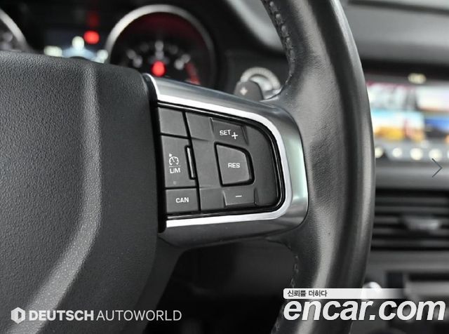 Land Rover Discovery Sport 2.0 TD4 SE
