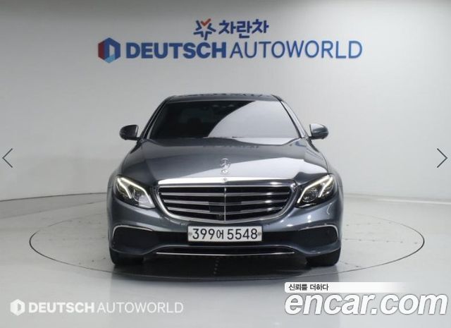 Mercedes-Benz E-Class E300 4MATIC Exclusive