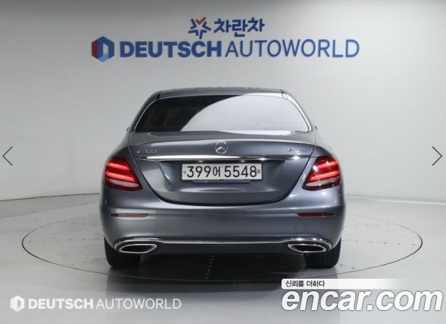 Mercedes-Benz E-Class E300 4MATIC Exclusive