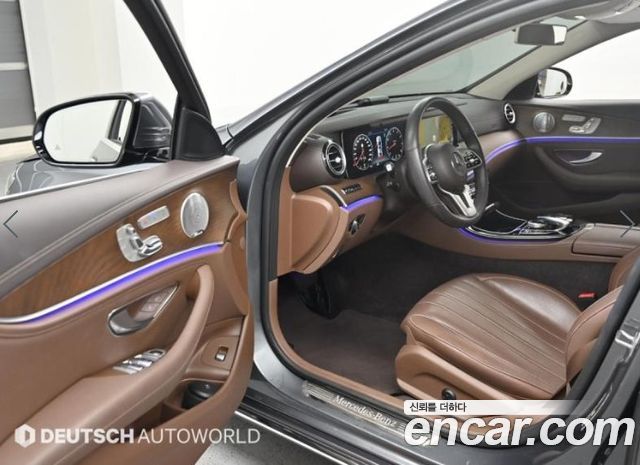 Mercedes-Benz E-Class E300 4MATIC Exclusive