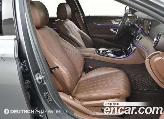 Mercedes-Benz E-Class E300 4MATIC Exclusive