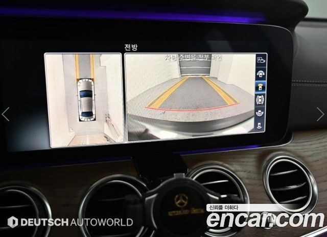 Mercedes-Benz E-Class E300 4MATIC Exclusive