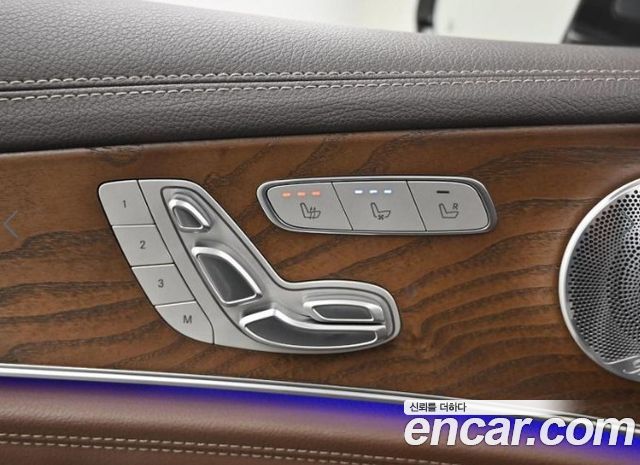 Mercedes-Benz E-Class E300 4MATIC Exclusive