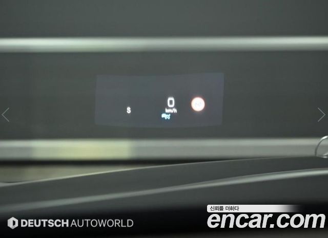 Mercedes-Benz E-Class E300 4MATIC Exclusive